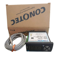 شاشة فوكس CONOTEC FOX - 2001D مرحلتين - 1/2 كيلو